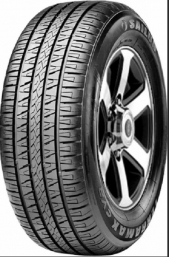  TERRAMAX CVR